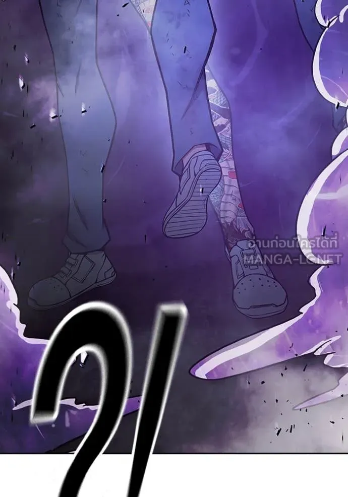 Juvenile Prison เยาวชนคนคุก ตอนที่ 59 page 247