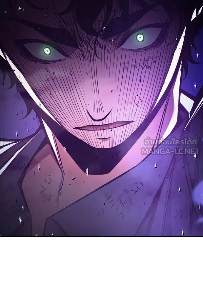 Juvenile Prison เยาวชนคนคุก ตอนที่ 59 page 249