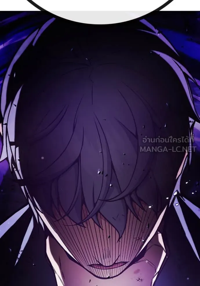 Juvenile Prison เยาวชนคนคุก ตอนที่ 59 page 251