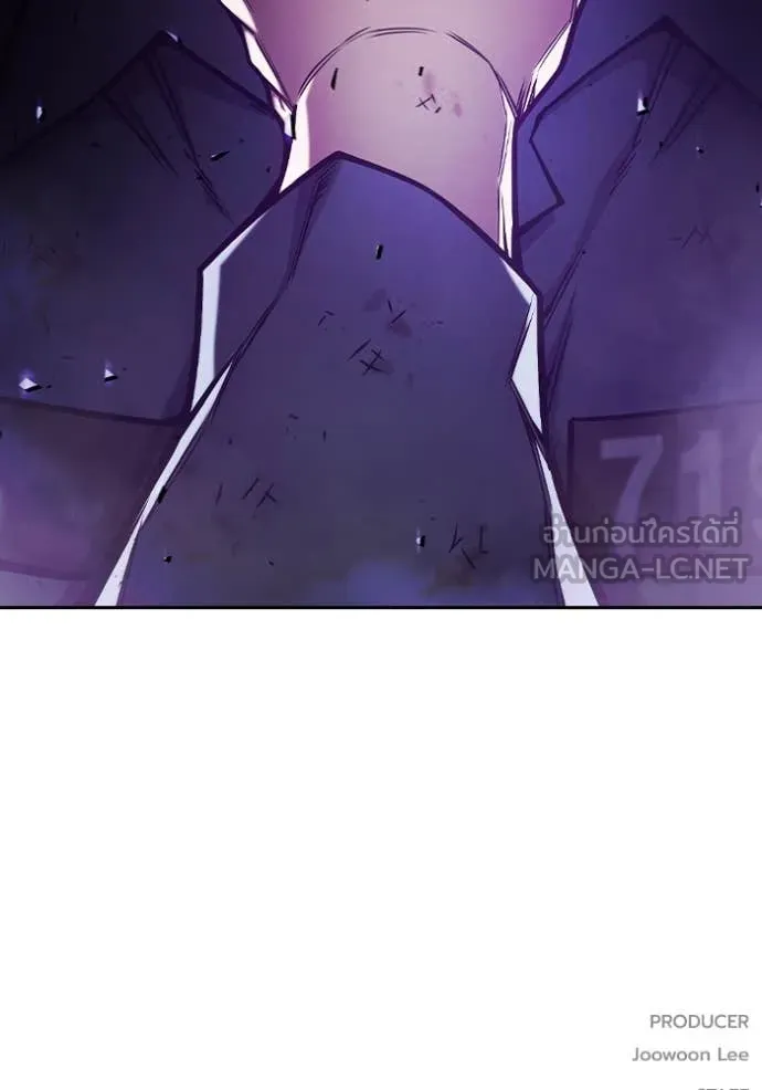 Juvenile Prison เยาวชนคนคุก ตอนที่ 59 page 252