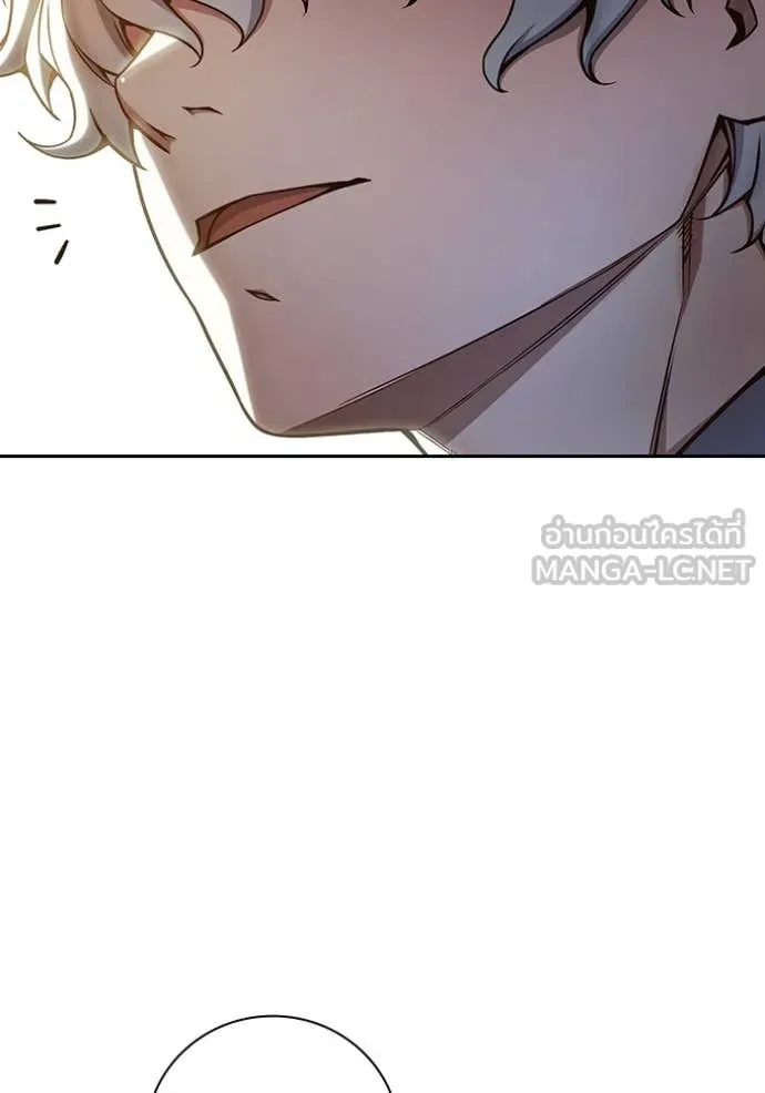 Juvenile Prison เยาวชนคนคุก ตอนที่ 60 page 8