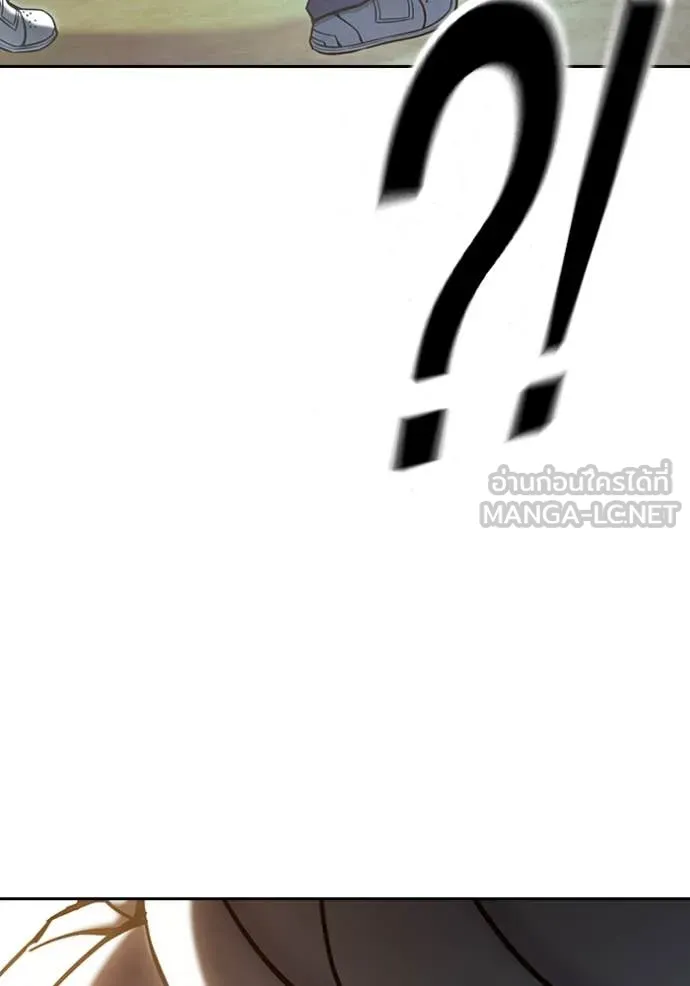 Juvenile Prison เยาวชนคนคุก ตอนที่ 60 page 14