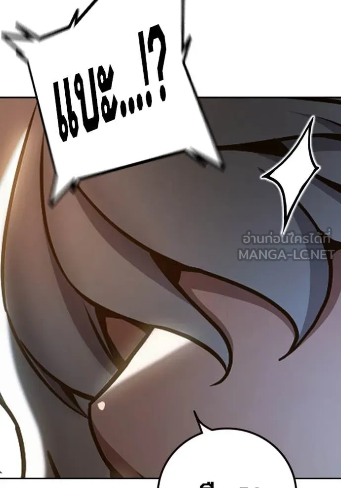 Juvenile Prison เยาวชนคนคุก ตอนที่ 60 page 20