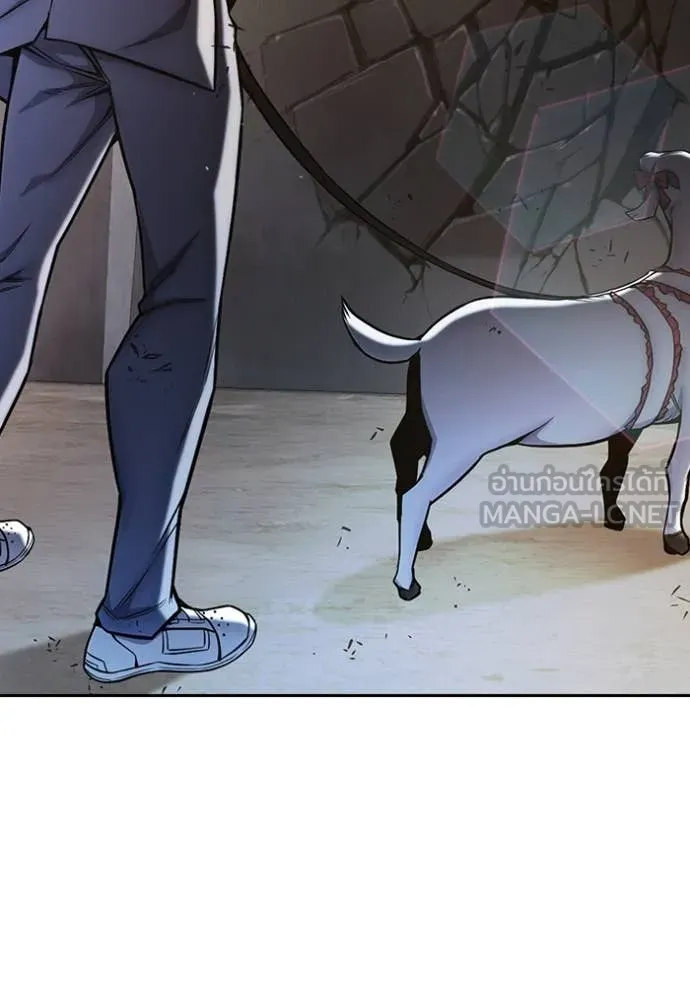 Juvenile Prison เยาวชนคนคุก ตอนที่ 60 page 26