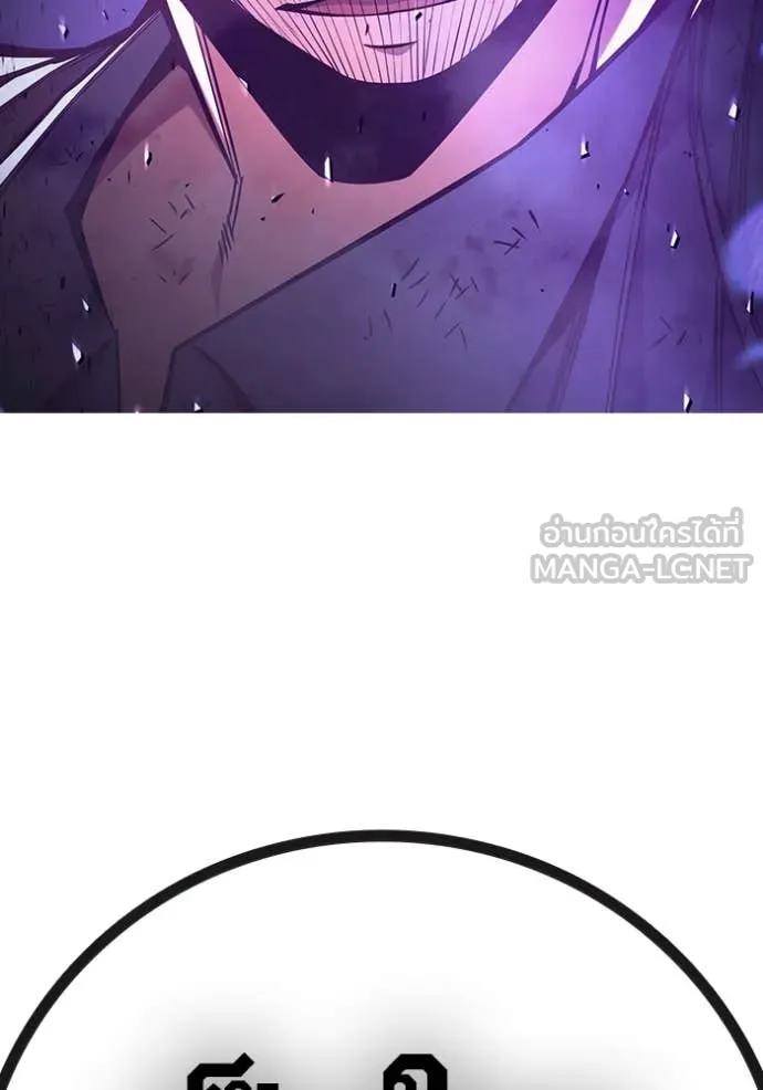 Juvenile Prison เยาวชนคนคุก ตอนที่ 60 page 30