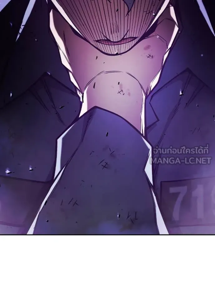 Juvenile Prison เยาวชนคนคุก ตอนที่ 60 page 32