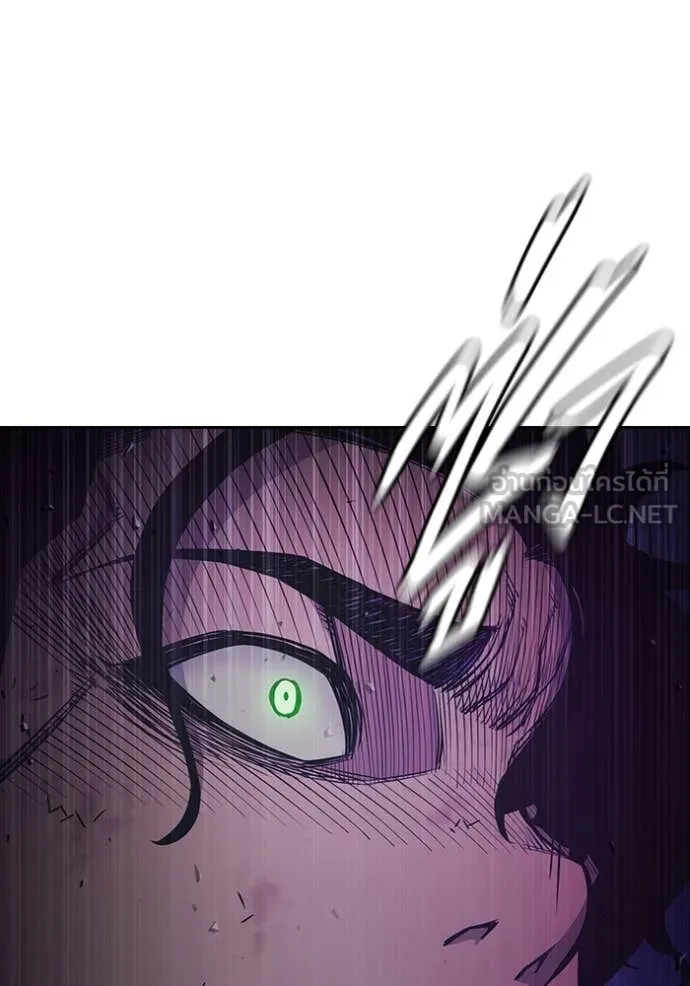 Juvenile Prison เยาวชนคนคุก ตอนที่ 60 page 33