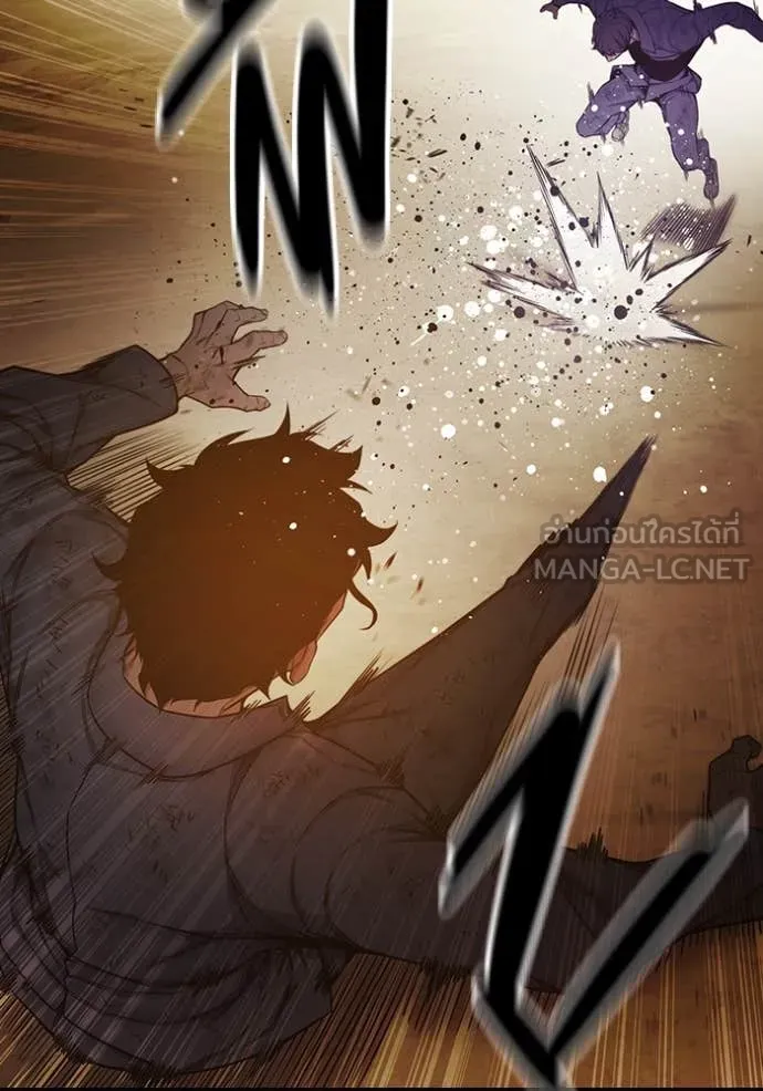 Juvenile Prison เยาวชนคนคุก ตอนที่ 60 page 35