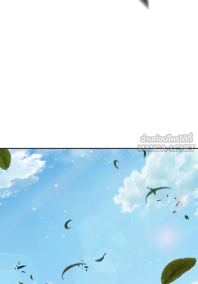 Juvenile Prison เยาวชนคนคุก ตอนที่ 60 page 36