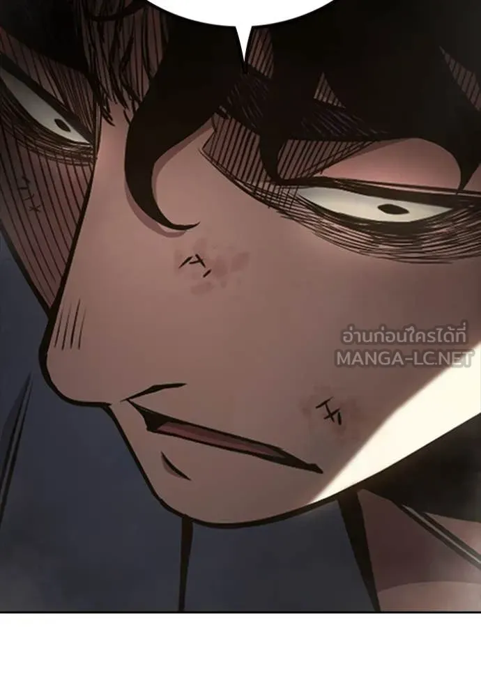 Juvenile Prison เยาวชนคนคุก ตอนที่ 60 page 40