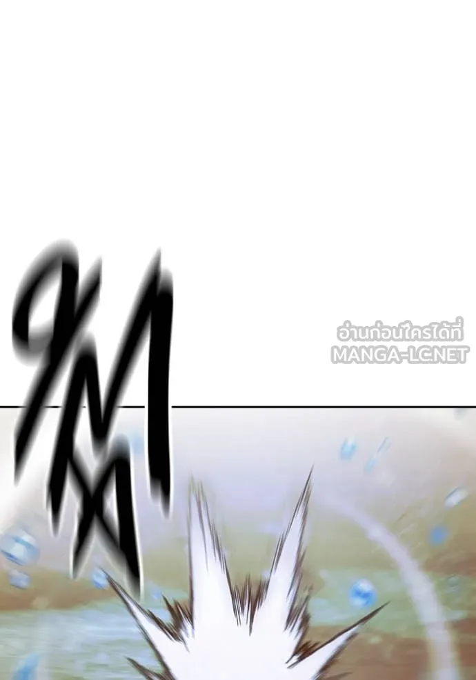 Juvenile Prison เยาวชนคนคุก ตอนที่ 60 page 43