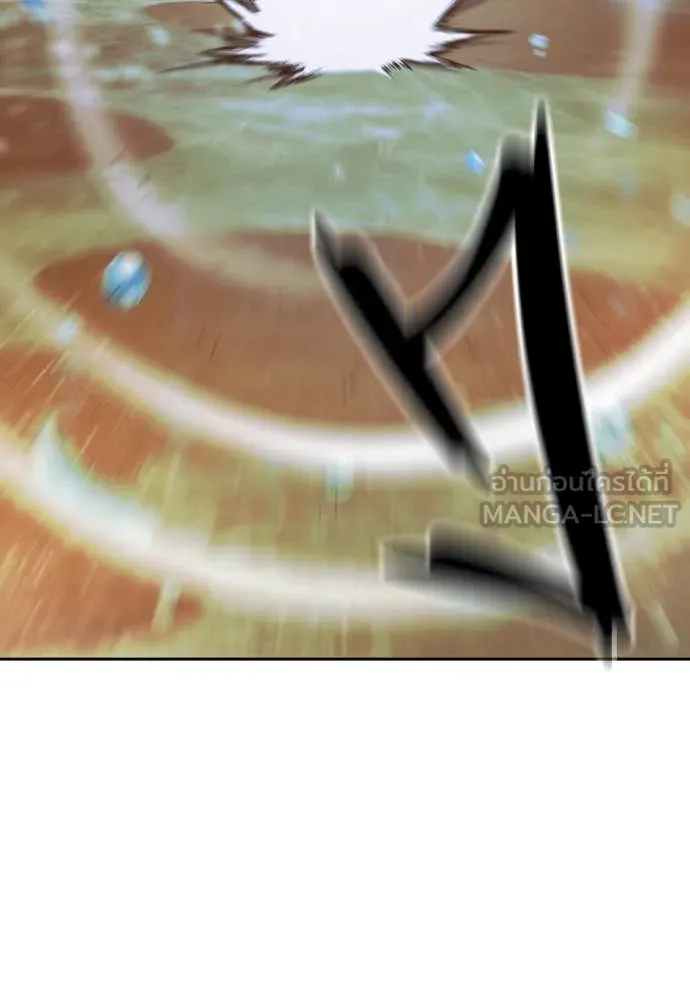 Juvenile Prison เยาวชนคนคุก ตอนที่ 60 page 44