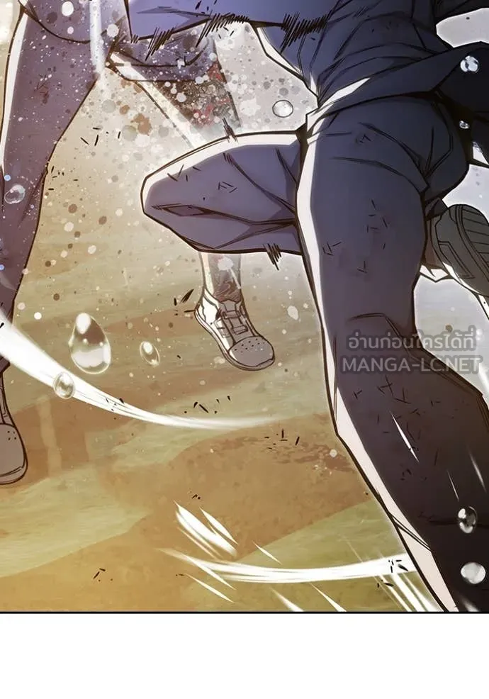 Juvenile Prison เยาวชนคนคุก ตอนที่ 60 page 46