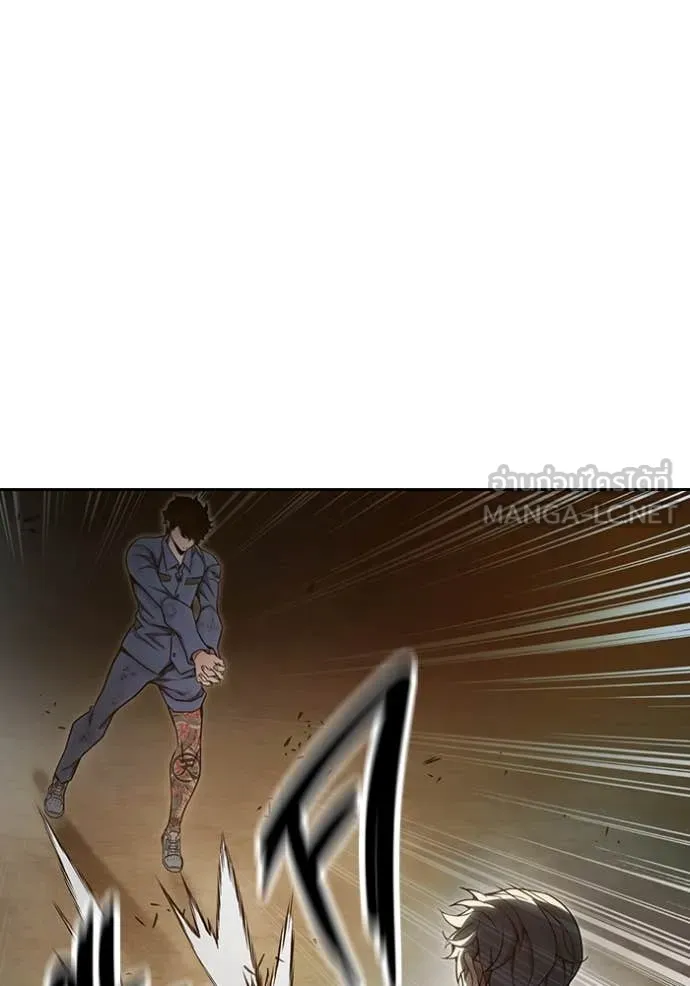 Juvenile Prison เยาวชนคนคุก ตอนที่ 60 page 57