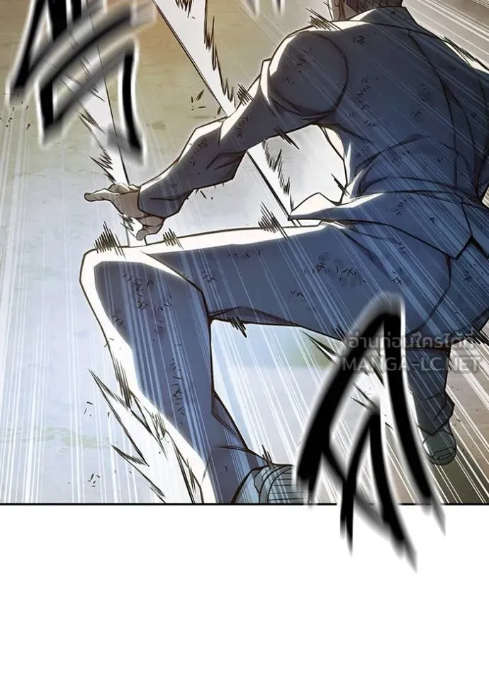 Juvenile Prison เยาวชนคนคุก ตอนที่ 60 page 58