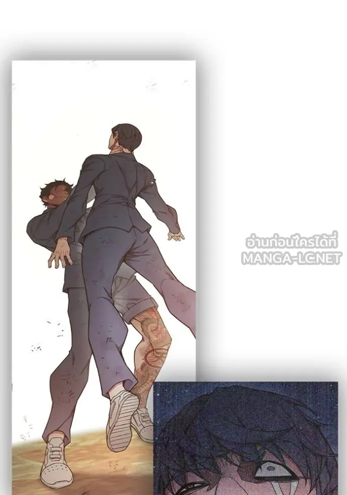 Juvenile Prison เยาวชนคนคุก ตอนที่ 60 page 64