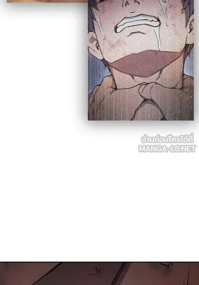 Juvenile Prison เยาวชนคนคุก ตอนที่ 60 page 65