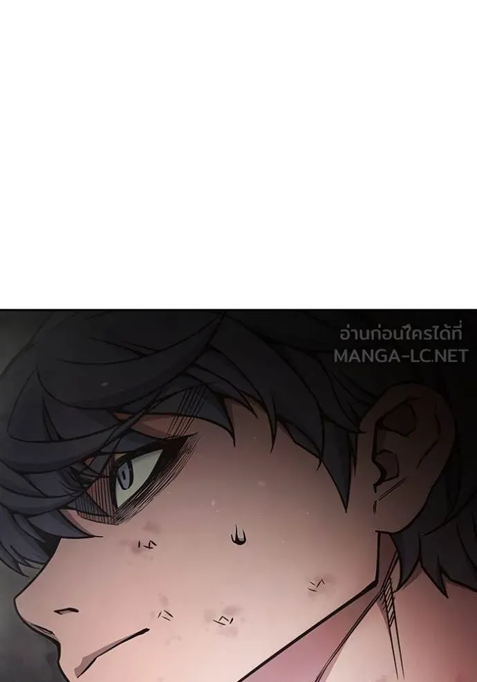 Juvenile Prison เยาวชนคนคุก ตอนที่ 60 page 67