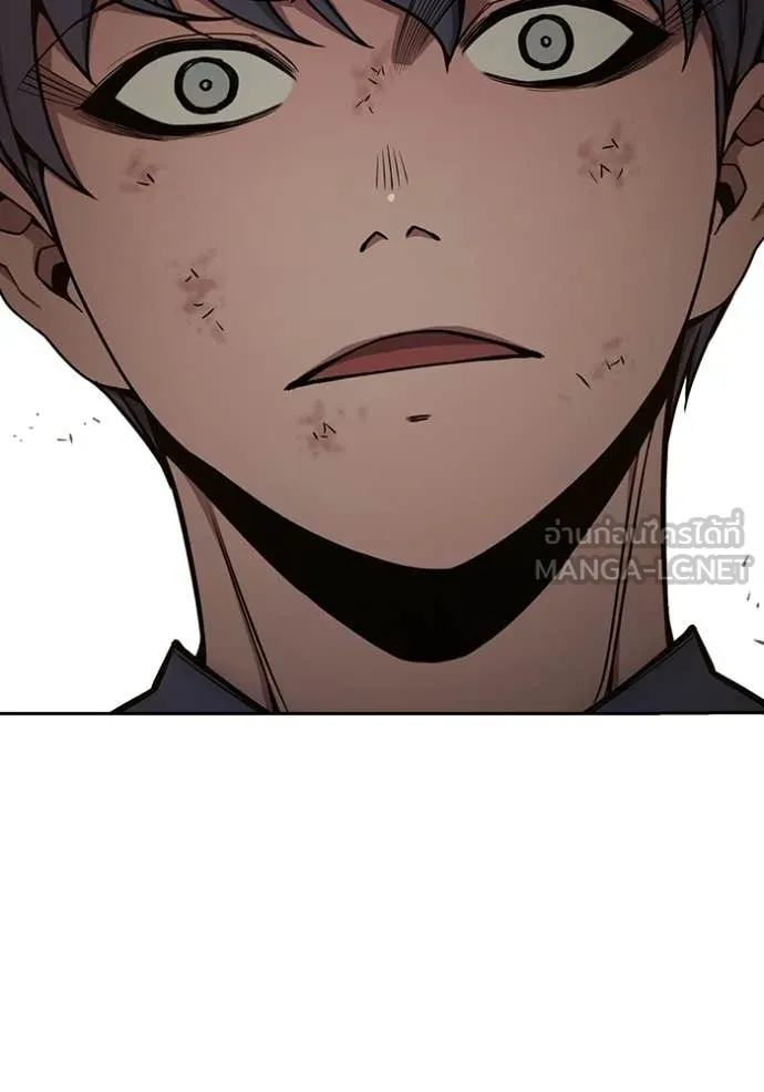 Juvenile Prison เยาวชนคนคุก ตอนที่ 60 page 73