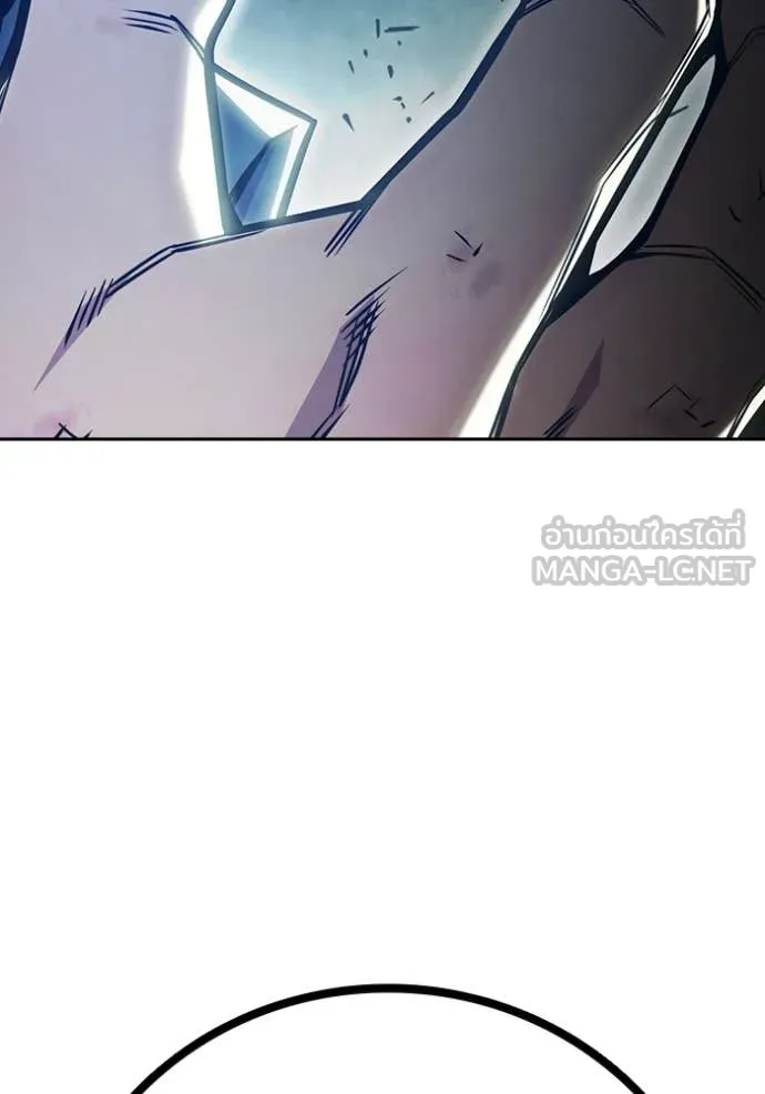 Juvenile Prison เยาวชนคนคุก ตอนที่ 60 page 76