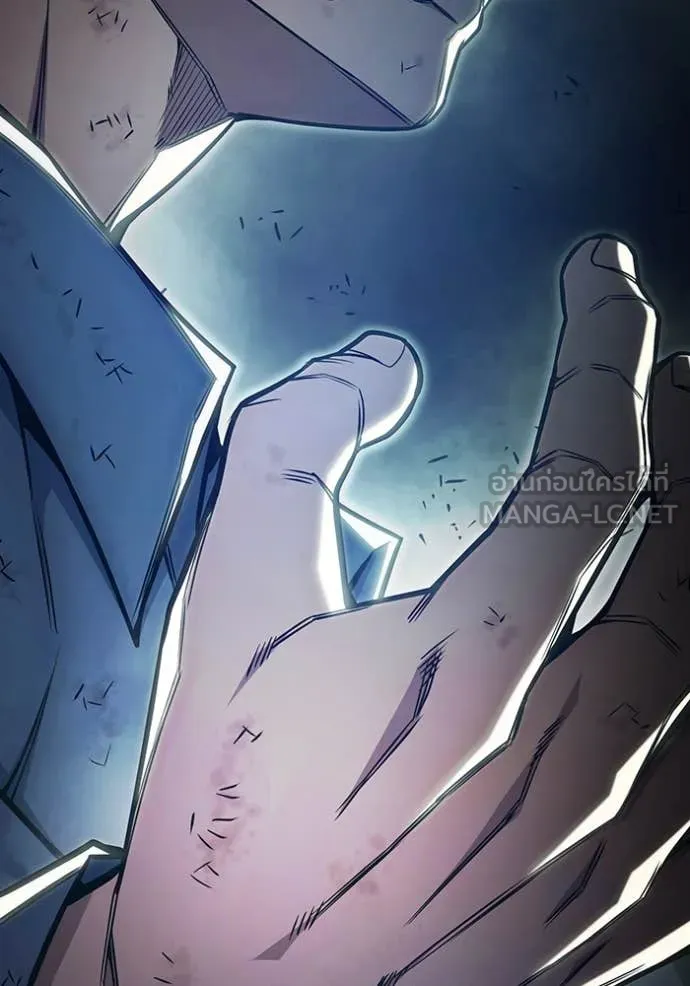 Juvenile Prison เยาวชนคนคุก ตอนที่ 60 page 78