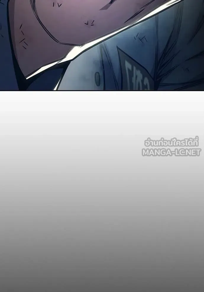 Juvenile Prison เยาวชนคนคุก ตอนที่ 60 page 79