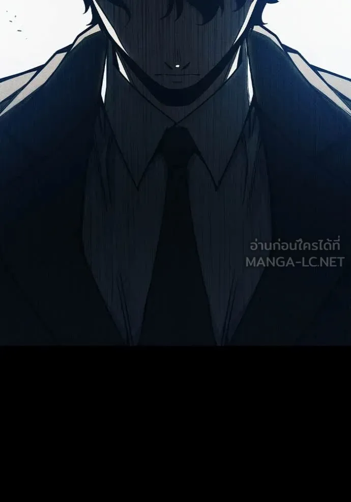 Juvenile Prison เยาวชนคนคุก ตอนที่ 60 page 81