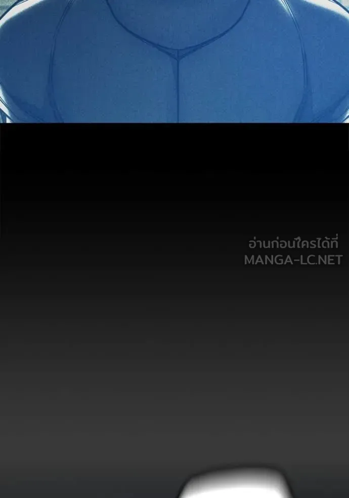 Juvenile Prison เยาวชนคนคุก ตอนที่ 60 page 103