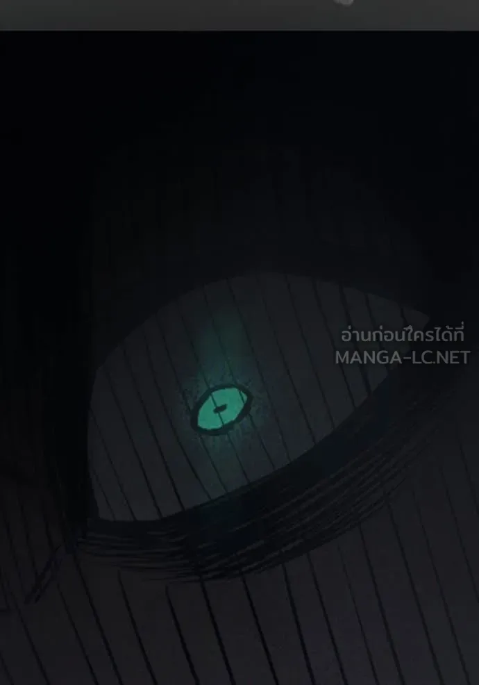 Juvenile Prison เยาวชนคนคุก ตอนที่ 60 page 109