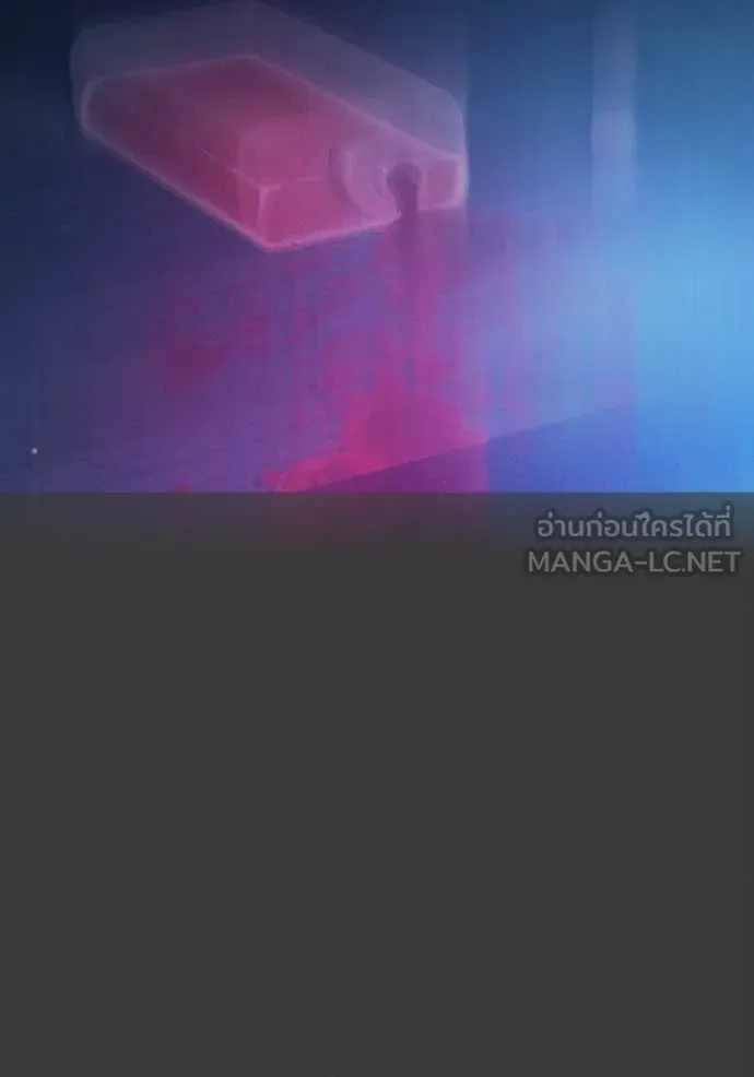 Juvenile Prison เยาวชนคนคุก ตอนที่ 60 page 111