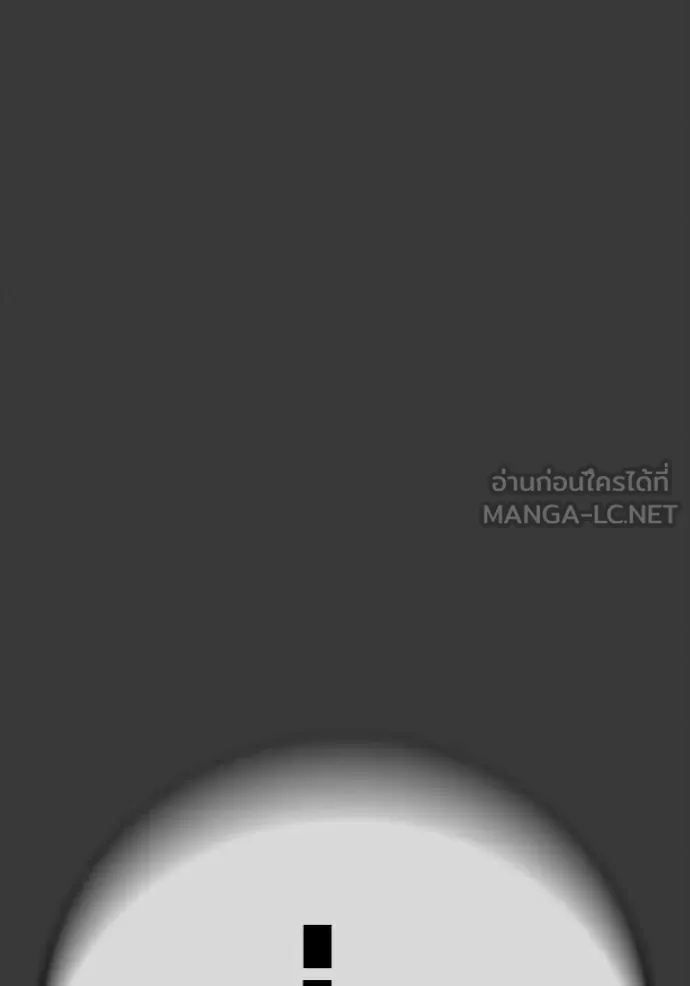 Juvenile Prison เยาวชนคนคุก ตอนที่ 60 page 113