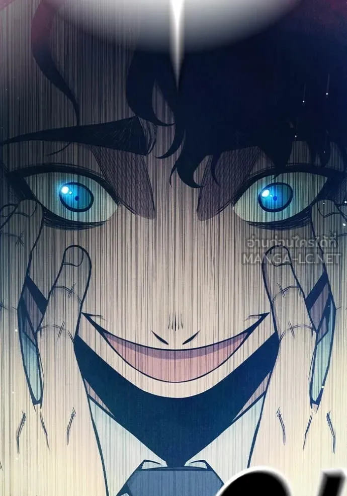 Juvenile Prison เยาวชนคนคุก ตอนที่ 60 page 130