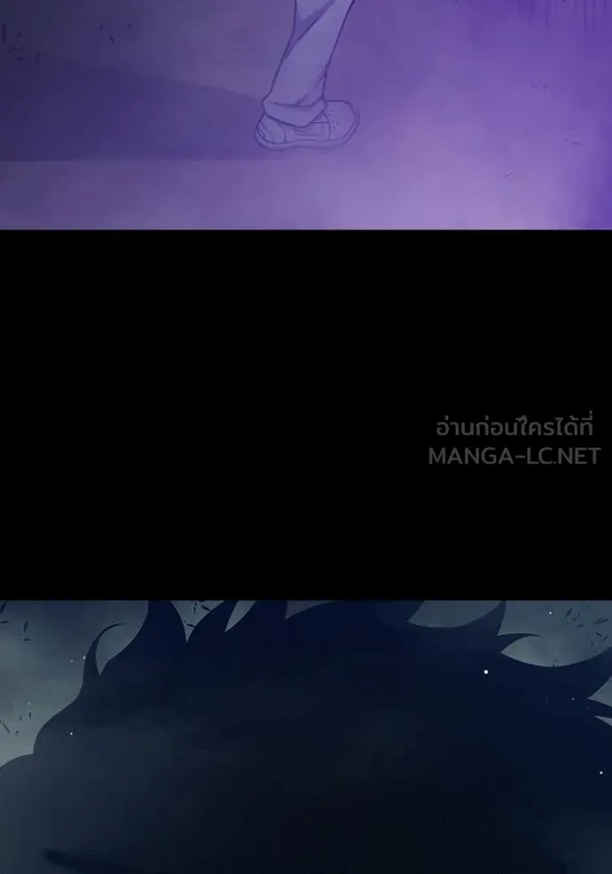 Juvenile Prison เยาวชนคนคุก ตอนที่ 60 page 136