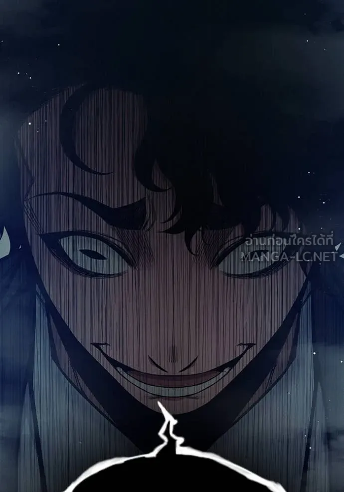 Juvenile Prison เยาวชนคนคุก ตอนที่ 60 page 137