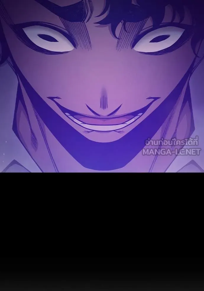 Juvenile Prison เยาวชนคนคุก ตอนที่ 60 page 139
