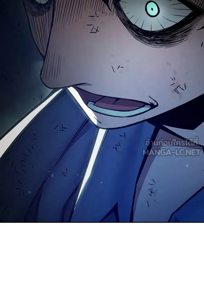 Juvenile Prison เยาวชนคนคุก ตอนที่ 60 page 146