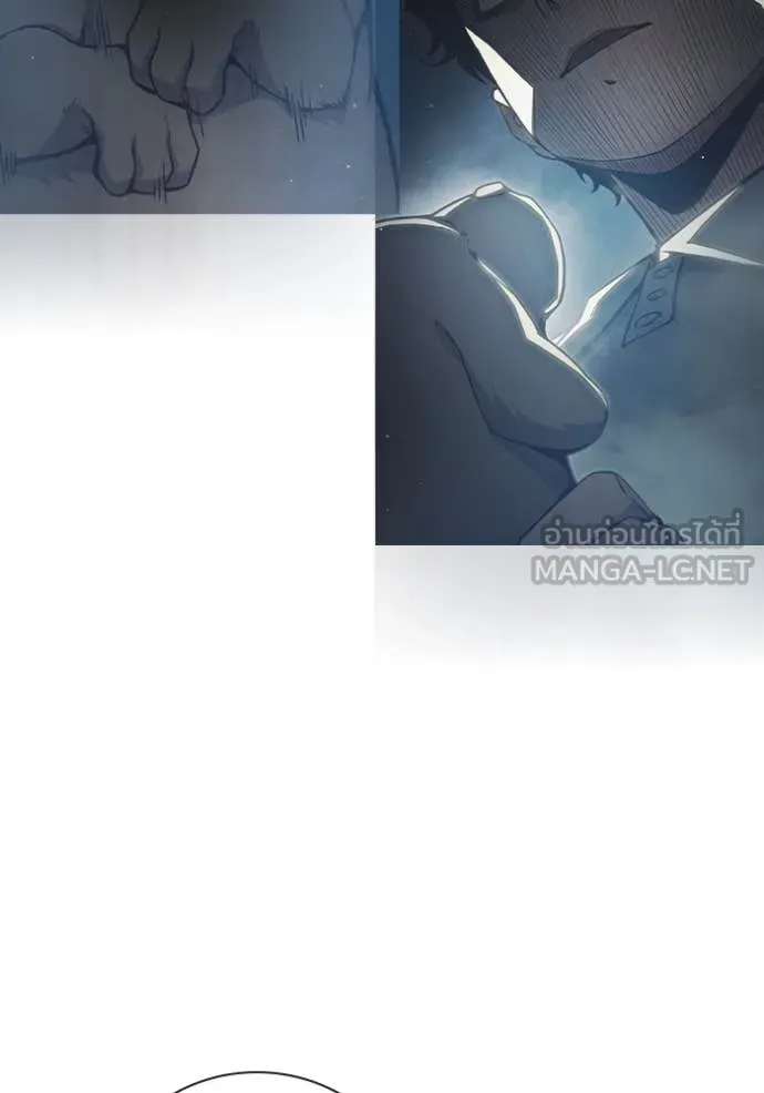 Juvenile Prison เยาวชนคนคุก ตอนที่ 60 page 148