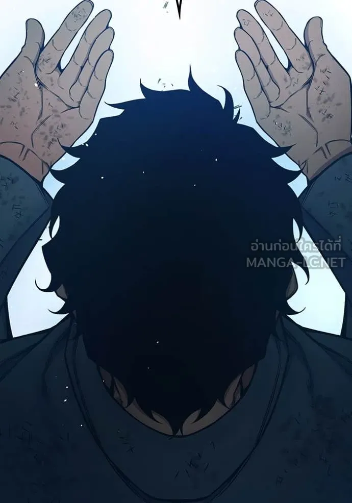 Juvenile Prison เยาวชนคนคุก ตอนที่ 60 page 151