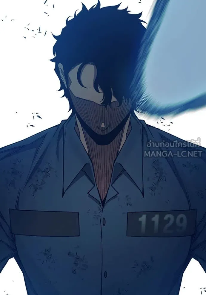 Juvenile Prison เยาวชนคนคุก ตอนที่ 60 page 155