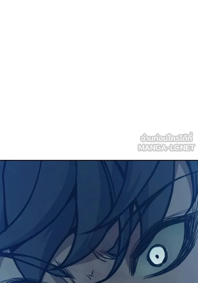 Juvenile Prison เยาวชนคนคุก ตอนที่ 60 page 158