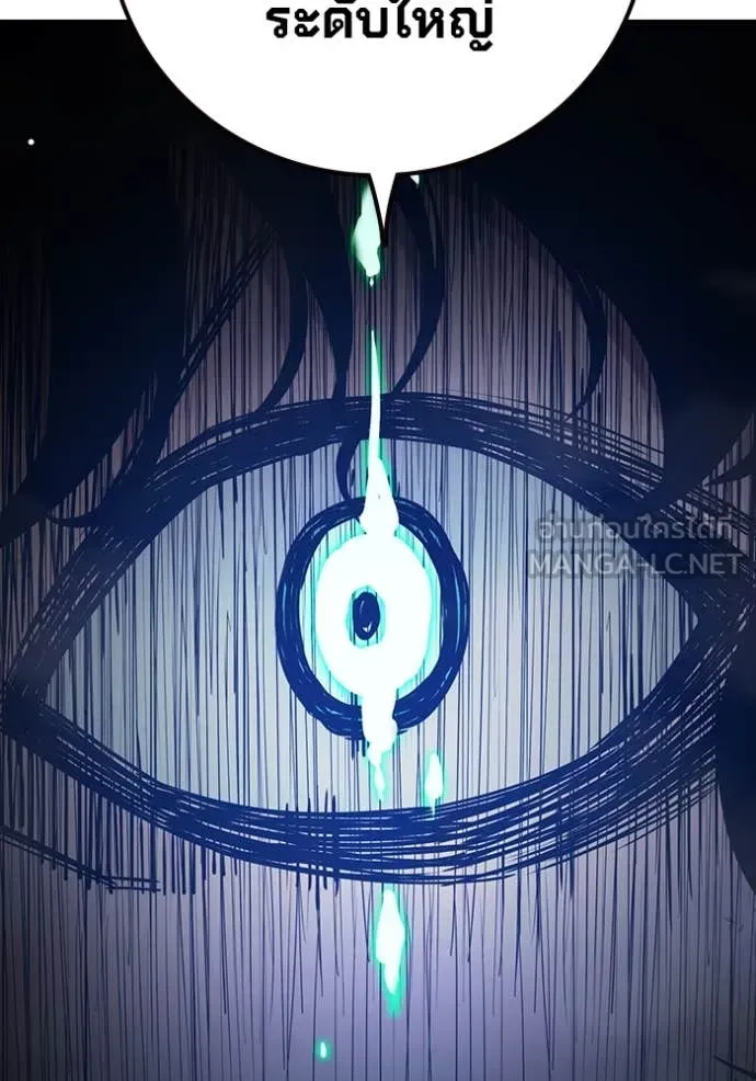 Juvenile Prison เยาวชนคนคุก ตอนที่ 60 page 165