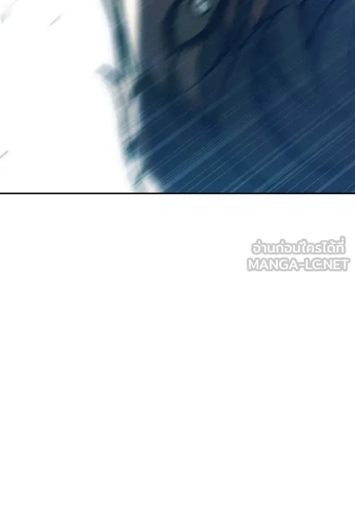 Juvenile Prison เยาวชนคนคุก ตอนที่ 60 page 167