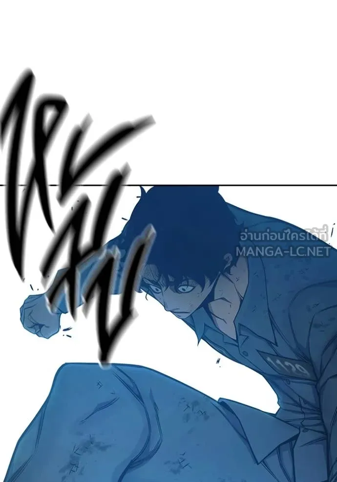 Juvenile Prison เยาวชนคนคุก ตอนที่ 60 page 168
