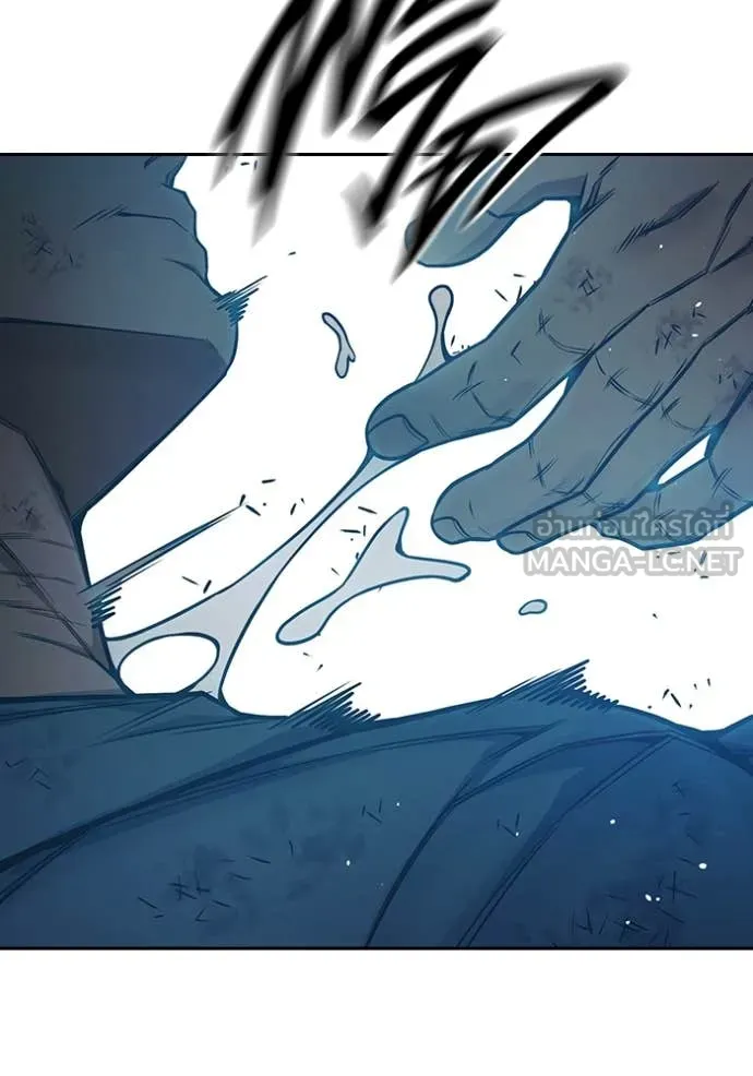 Juvenile Prison เยาวชนคนคุก ตอนที่ 60 page 171