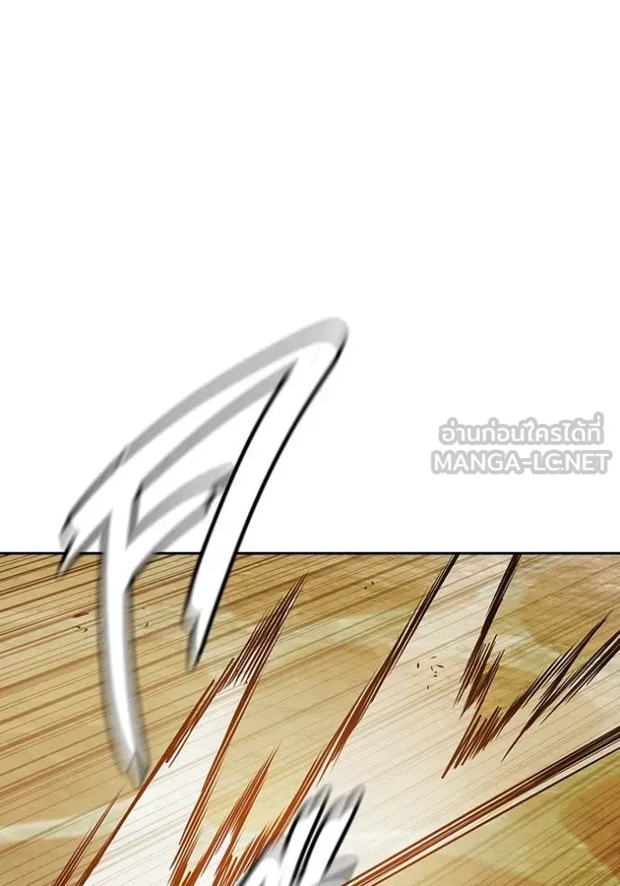 Juvenile Prison เยาวชนคนคุก ตอนที่ 60 page 172