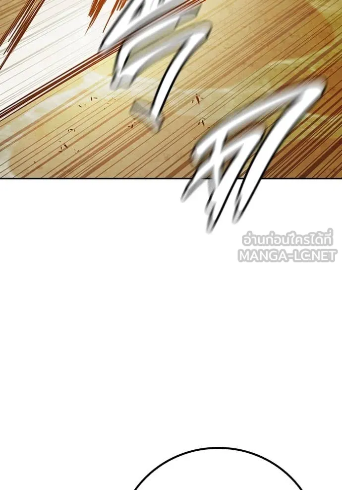 Juvenile Prison เยาวชนคนคุก ตอนที่ 60 page 173