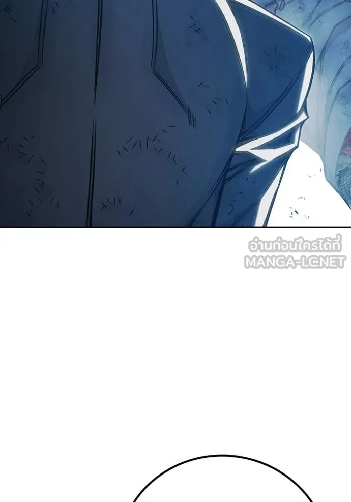 Juvenile Prison เยาวชนคนคุก ตอนที่ 60 page 179