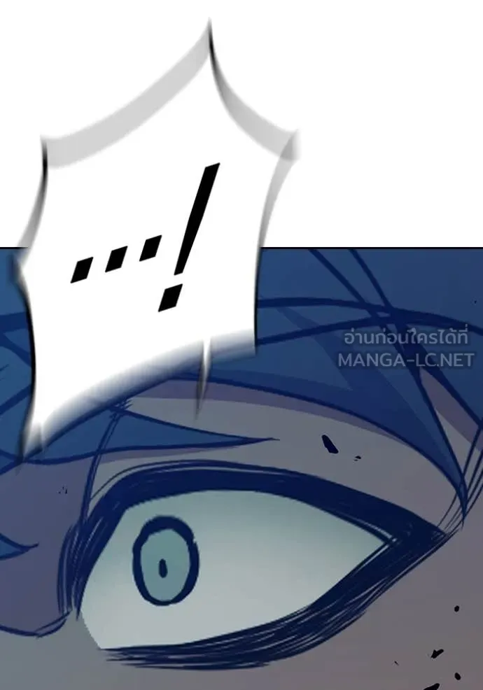 Juvenile Prison เยาวชนคนคุก ตอนที่ 60 page 193