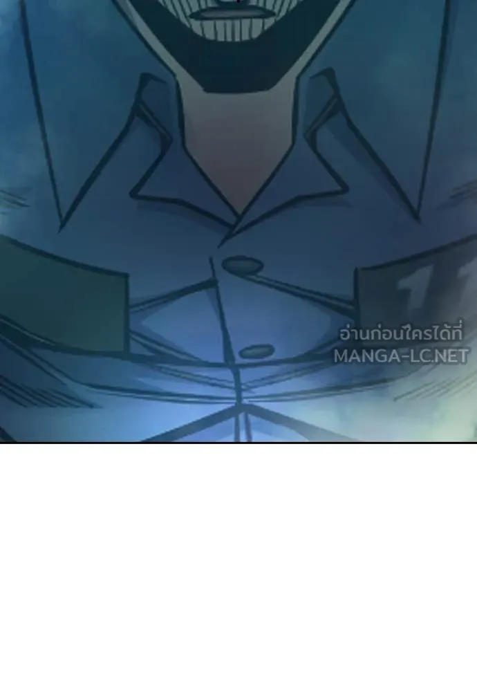 Juvenile Prison เยาวชนคนคุก ตอนที่ 60 page 195