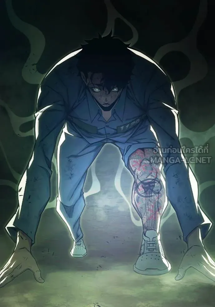 Juvenile Prison เยาวชนคนคุก ตอนที่ 60 page 197